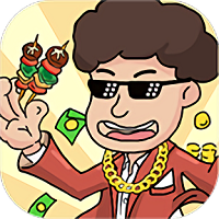 网红美食街下载安装-网红美食街手机版下载v2.1.0 安卓版