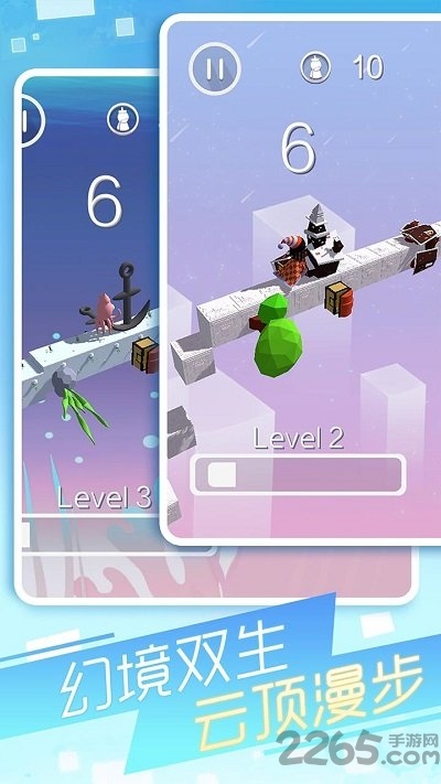 幻境逃脱最新版