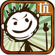 史上最坑爹的游戏下载-手机版下载v7.0.24安卓版