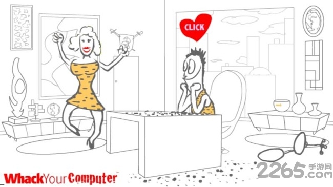 对付你的电脑手游