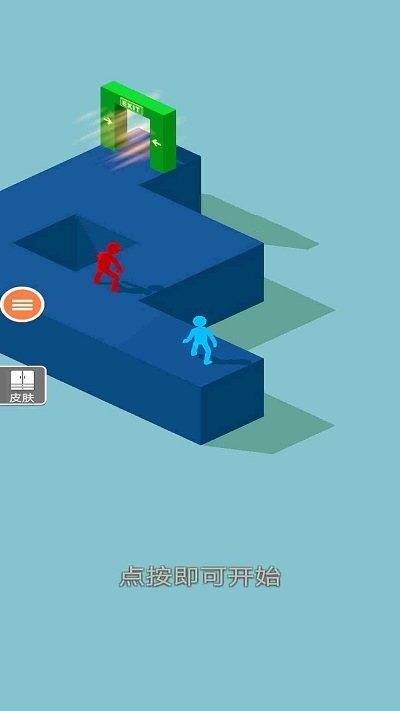 火柴人学校逃脱手机版