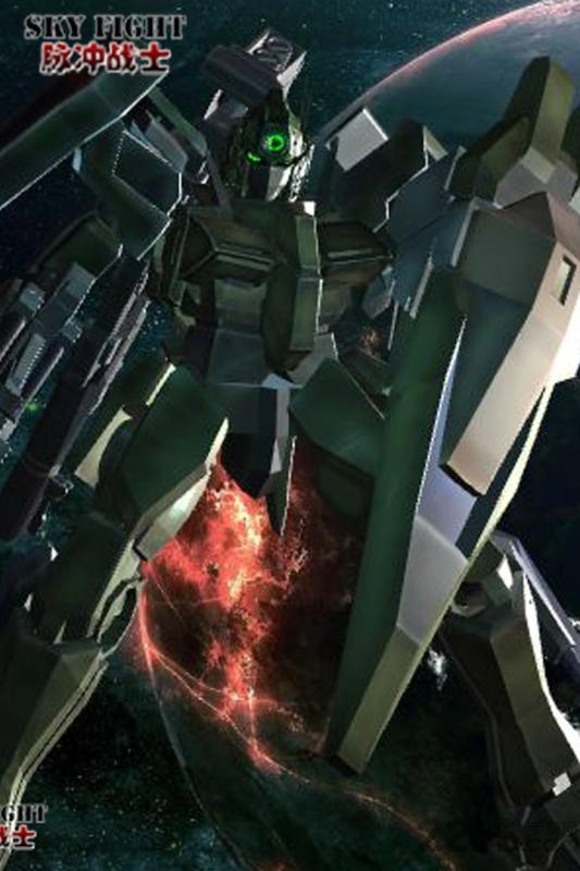 脉冲战士3d手机版