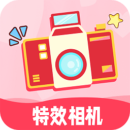 kira特效相机app下载安装-kira特效相机官方下载最新版v1.0.9