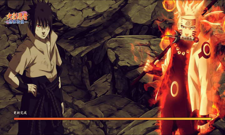 火影忍者传说手游最新版