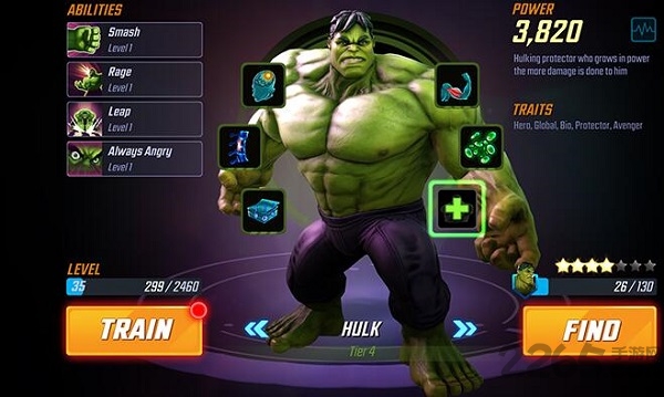 漫威突击力量游戏