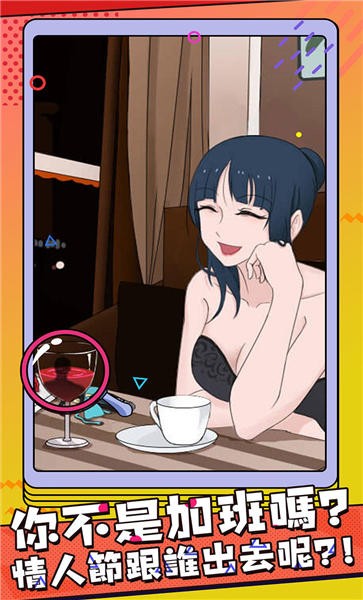 海王集邮册手机版