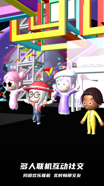 bud安卓版 bud正版下载