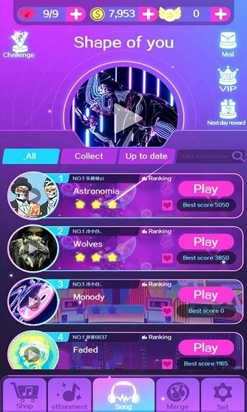 舞蹈小球免费版