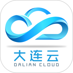 无限大连app下载安装-无限大连app官方版最新版下载