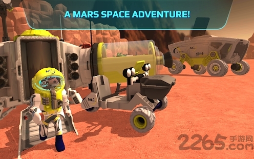 摩比火星任务手游