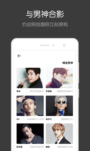 facewin脸赢最新版本 脸赢facewinapp