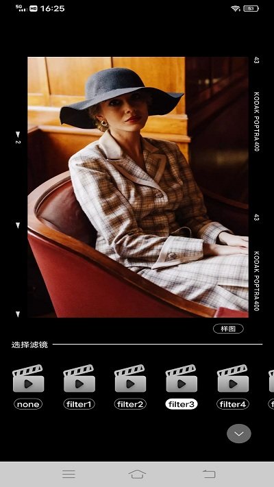 vue视频编辑手机版