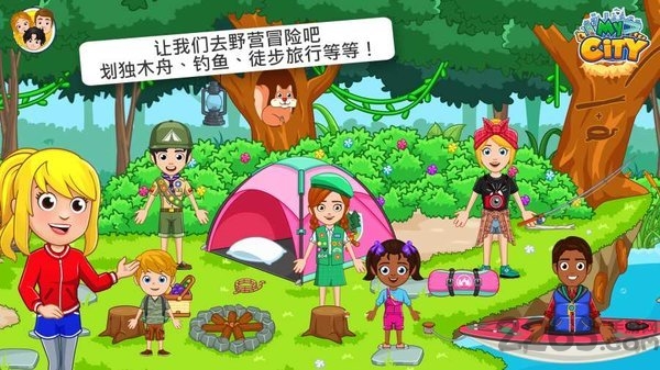 mycity野外露营游戏下载