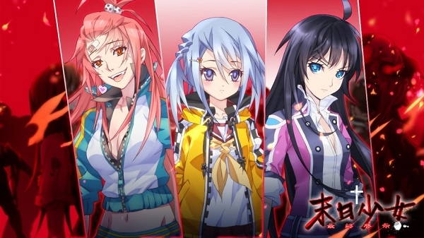 美少女大战僵尸手机游戏
