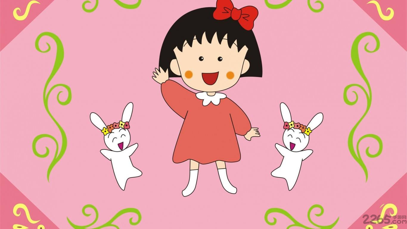樱桃小丸子手机壁纸下载