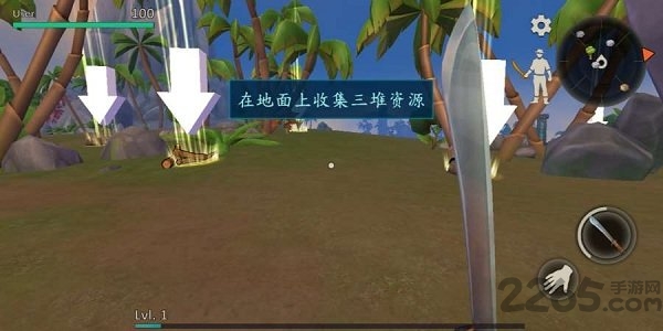 生存岛进化2汉化破解版