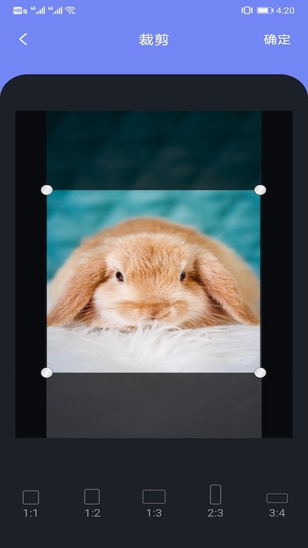 picrew捏脸中文版