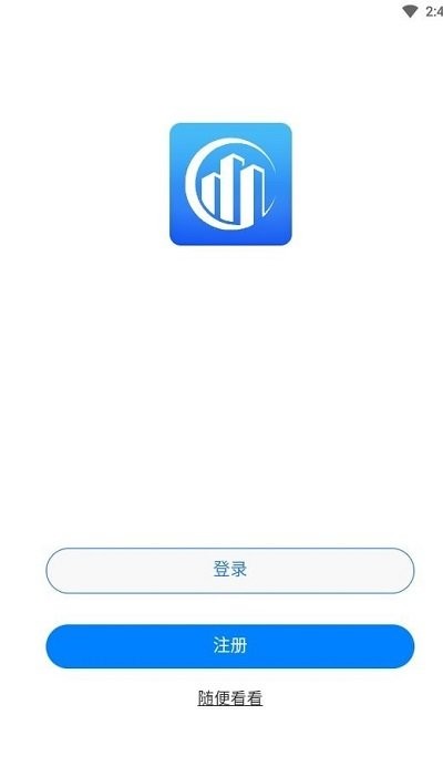 辽建继续教育安卓