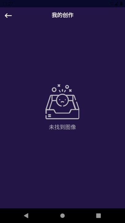 pixelme图片编辑软件