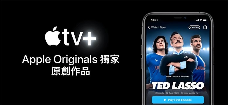 苹果tv盒子apple tv安卓版