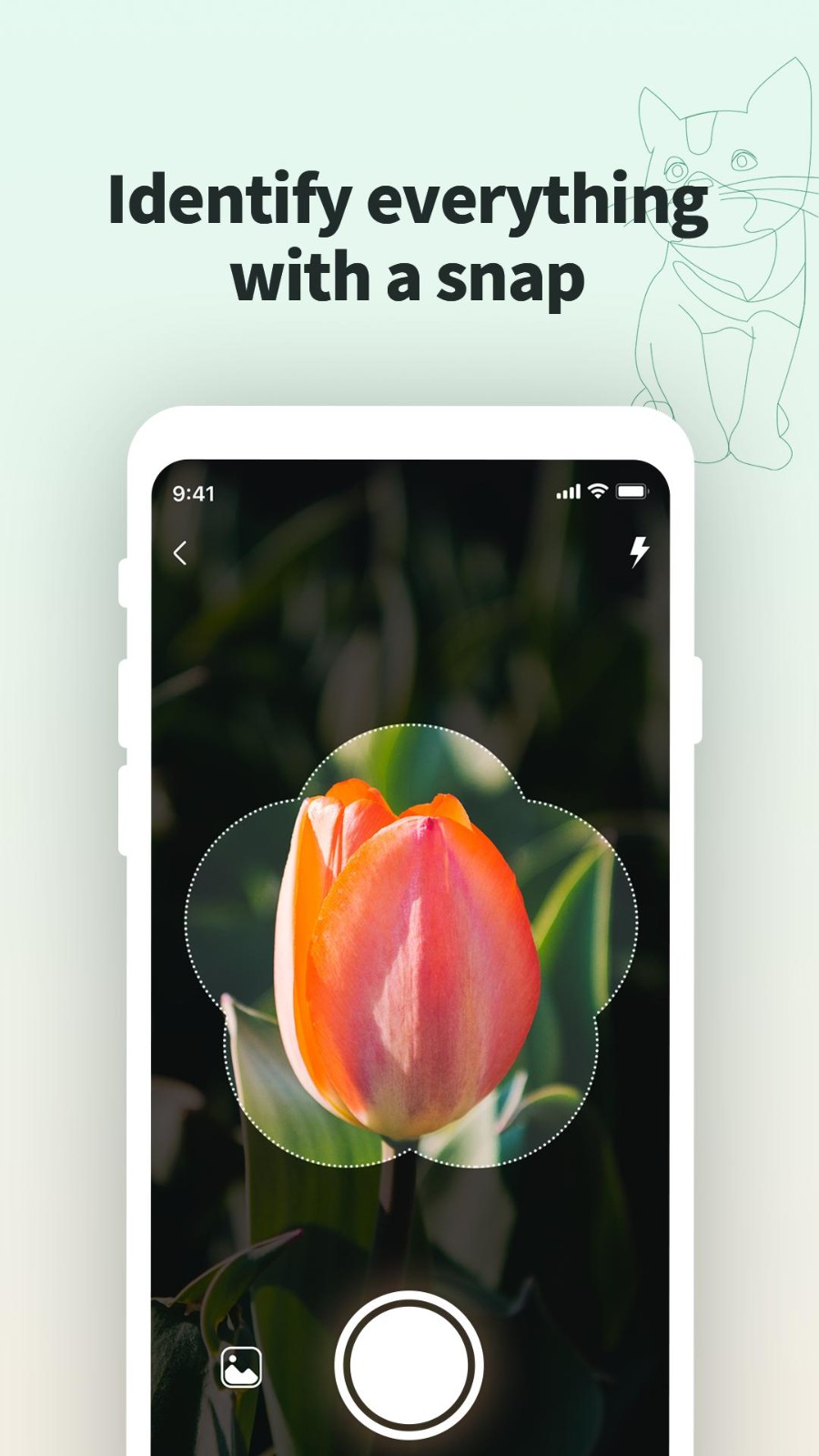 格物app(smartscan)