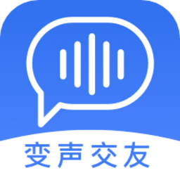 免费聊天交友变声器软件