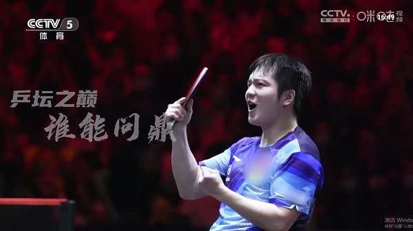 星空TV电视直播最新版下载