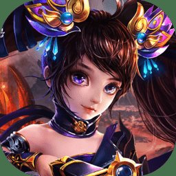 仙元天下ol果盘版本下载-官方正版免费下载