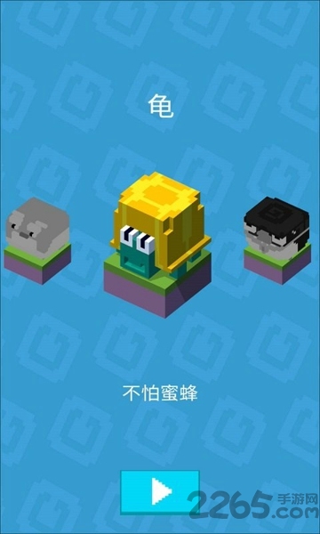 cute runner手机版