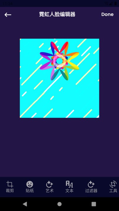 pixelme图片编辑软件