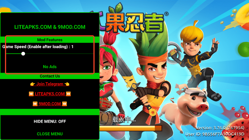 水果忍者破解版教程 水果忍者破解版教程