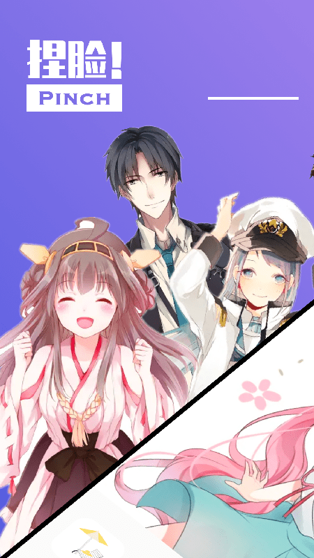 Artbreeder捏脸app下载