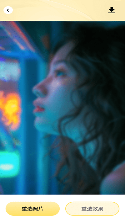 特效大师app下载