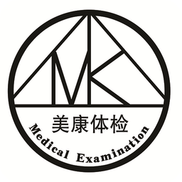 美康体检官方