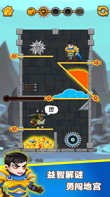 这个游戏太烧脑官方版 这个游戏太烧脑游戏下载