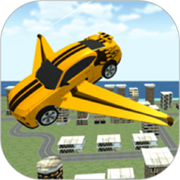 肌肉变压器飞车下载安装-肌肉变压器飞车手机版下载最新版