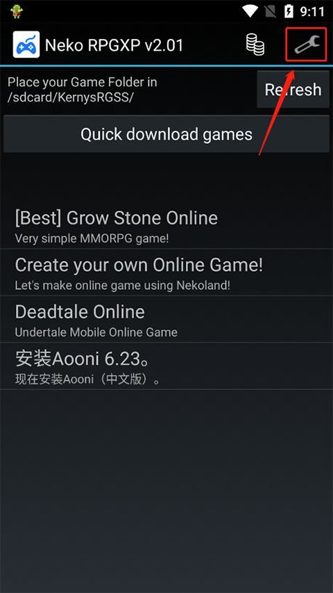 neko rpgxp模拟器怎么设置 neko rpgxp模拟器怎么设置教程