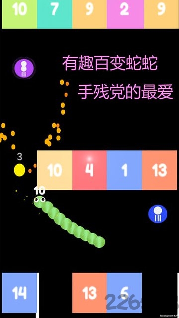 迷你大冒险游戏