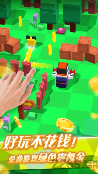 小动物大逃亡内购破解版