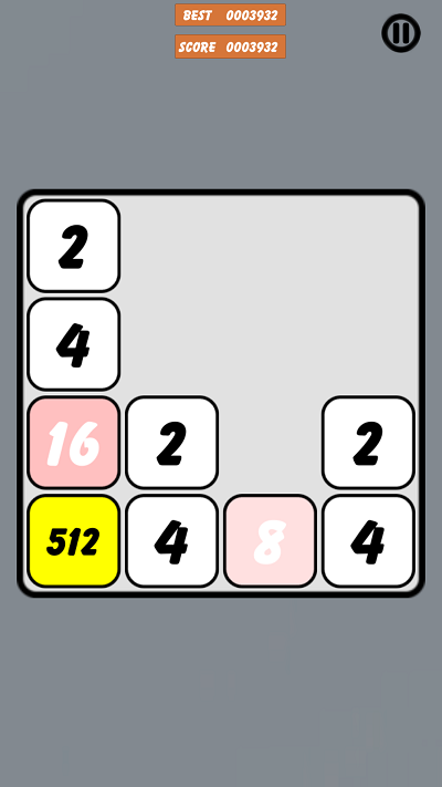 趣味2048游戏