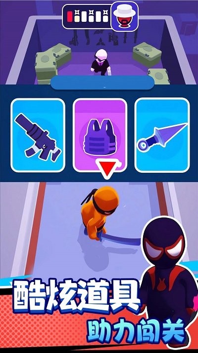 水果飞刀忍者游戏下载