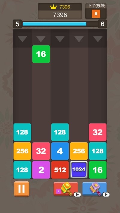 方块消除世界2048大作战游戏