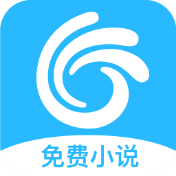 网兜免费小说最新版下载-官网下载安装2025最新版本