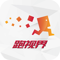 跑视界app下载-跑视界手机版下载v1.1.0 安卓版