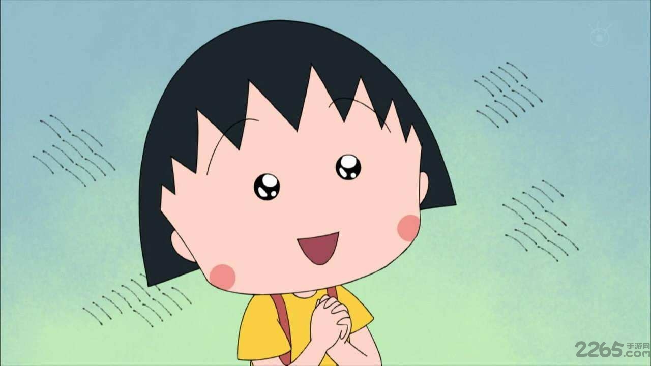 樱桃小丸子壁纸软件