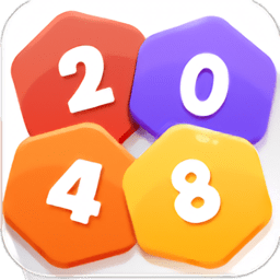 2048数字消除游戏