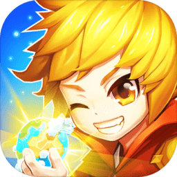 小小急速跑内购破解版