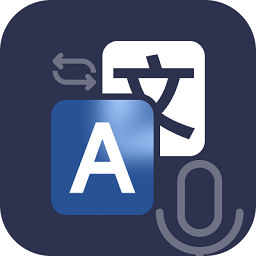 万译翻译app下载-万译手机版下载v1.0 安卓版