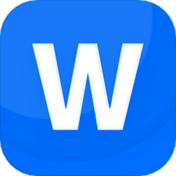 励铭word文档手机版下载-最新版免费下载