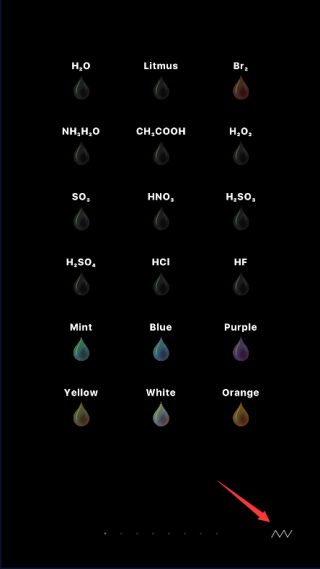 beaker烧杯app怎么切换中文 beaker烧杯app怎么切换中文